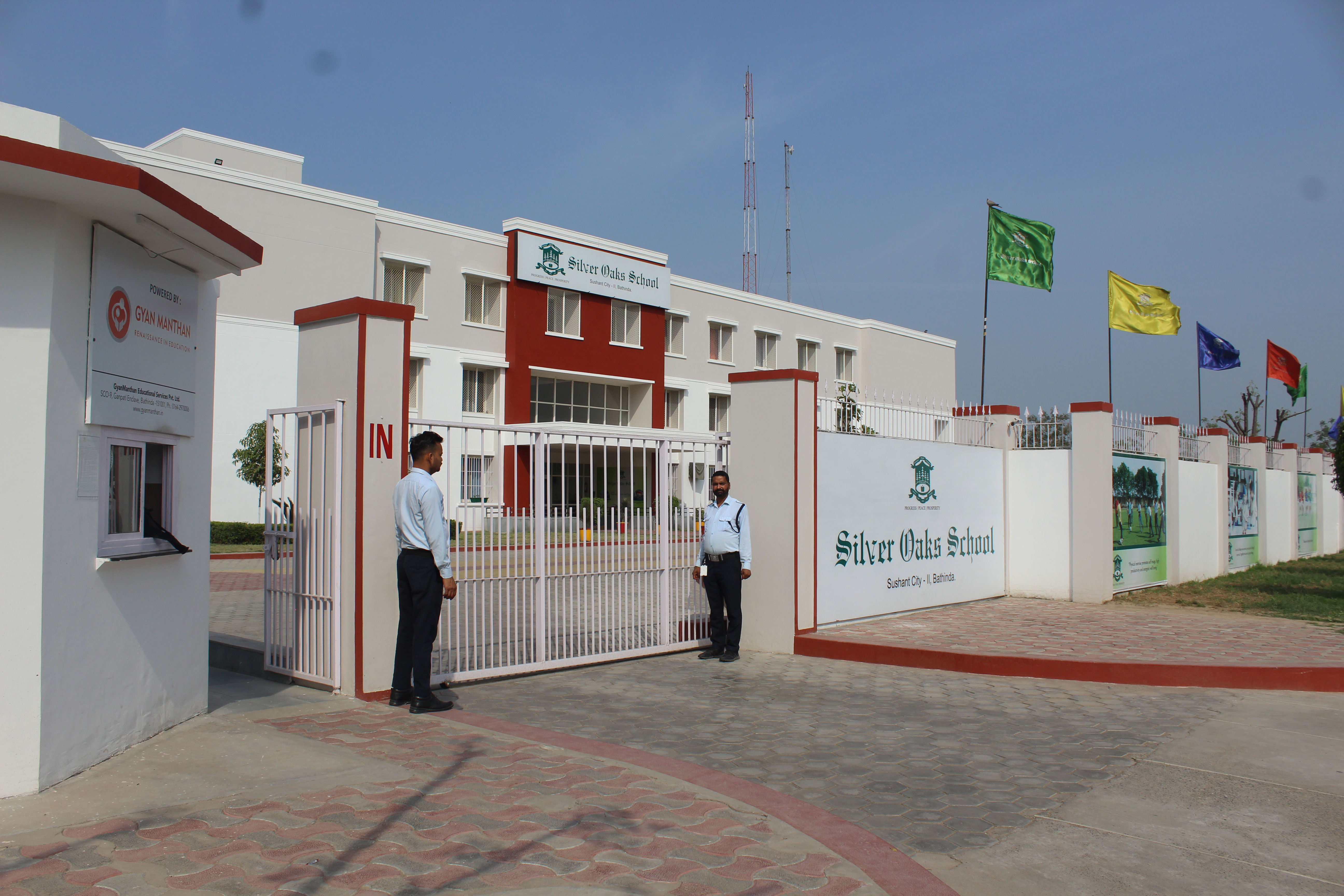 School Image